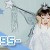 starwings-'s icon