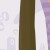 subtleromance's icon