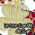 intentional-'s icon