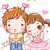 Pei_Ling's pretty face