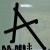 ann_nee_mail's icon