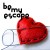 the.sweetescape's icon