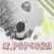 x.popcorn's icon