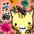 ccliaz's icon