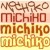 ♥Michiko's icon