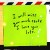 !paperhearts's icon