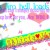 %Alicia♥Jiro.'s icon