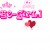 the-girl-marion's icon
