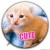 muzicheart's icon