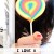 Aiyin's icon