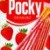 pockypocky's icon