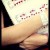 ----xDEAD's icon