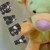 pyjx/bunny's icon