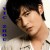 SkyHeart's icon