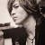 DRASTICALLY's icon