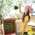 //Nur Irdina.site's icon